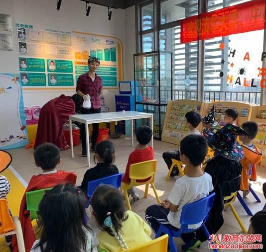 清华少年科学家教育