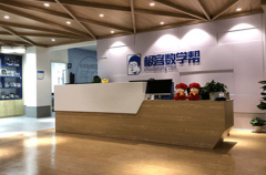 极客数学帮加盟怎么样？揭秘吸引众多创业者进入的核心逻辑