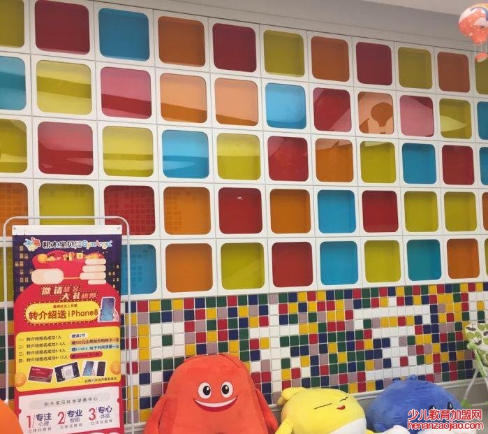 担心资金不足不敢加盟呦呦科学？加盟费用没你想得那么高