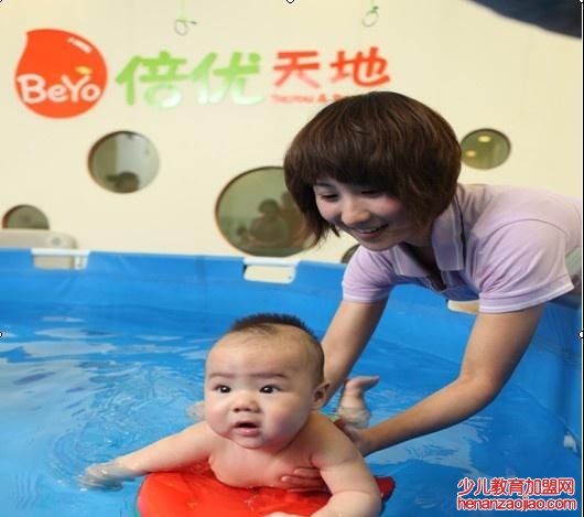 倍优早教中心的加盟流程有什么？总部有什么支持？