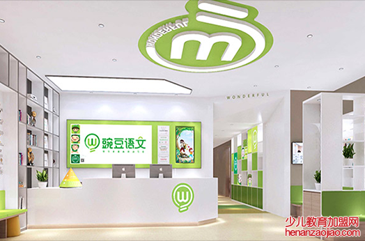 豌豆语文加盟前景如何? 豌豆语文加盟前景如何?