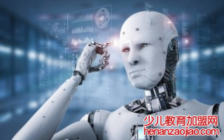 千广电子机器人