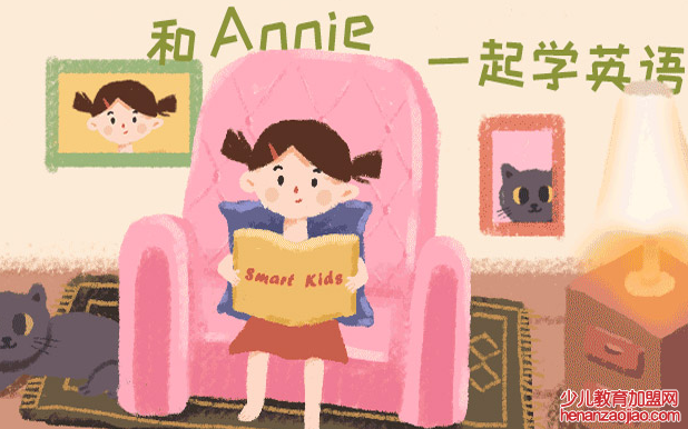 快酷英语 快酷英语