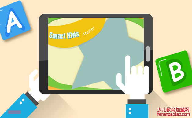 快酷英语 快酷英语