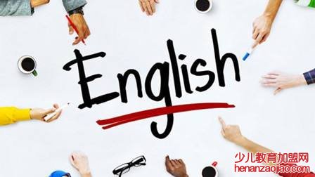 加盟新起点英语培训学校的优势是什么？这所学校怎么样？