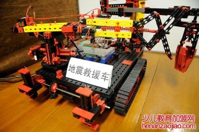 慧鱼创新学院