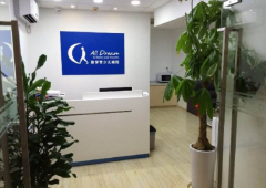 傲梦编程在哪里加盟？加盟有哪些条件呢？