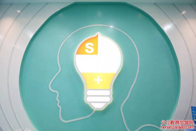 stem加盟品牌有哪些?传统的授课方式和stem教育有什么区别?