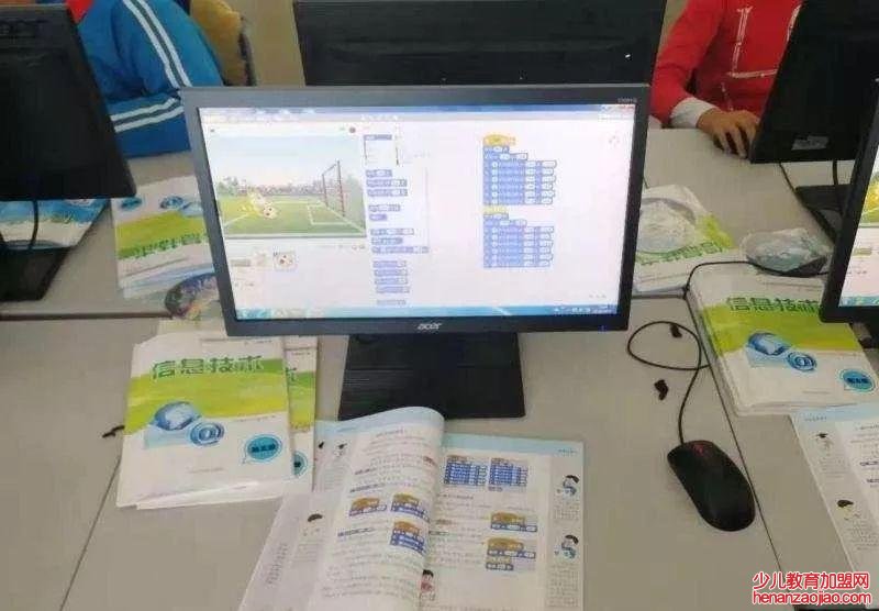 少儿编程scratch 加盟