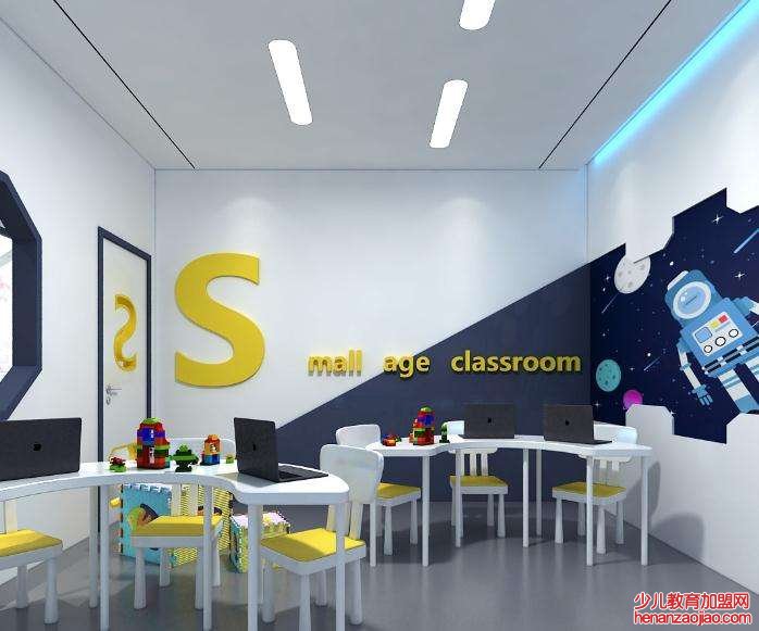 幼儿编程加盟教育