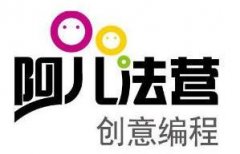 阿尔法营少儿编程 加盟的优势有哪些？步骤是什么？