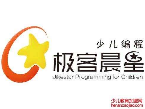 极客晨星少儿编程加盟连锁店