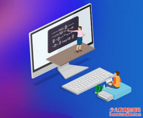 加盟少儿编程能