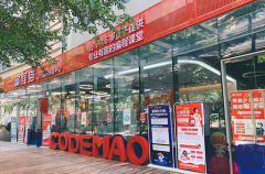 编程教育品牌加盟，编程猫实力强劲，加盟不二之心！