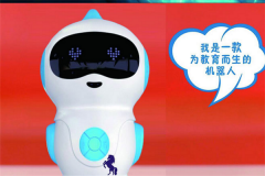 汇智创科机器人加盟怎么样?创新课程体系，轻松开店！