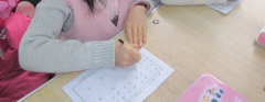 字志区书法加盟费用多少钱？