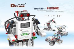 儿童机器人培训班加盟选哪个？乐博士机器人实力品牌值得投资！