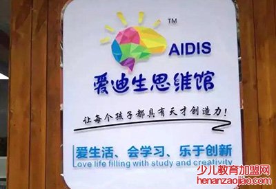 b3b1881f-28f3-94ed-8519-e5bad94a1599.jpg