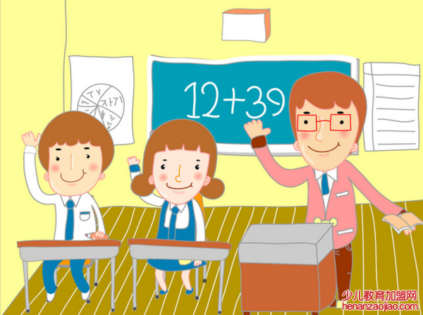 1590740538366005328.jpg 0c4895faa44341b2b7017dc9079ed766_th.jpg