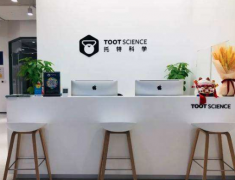 科学实验加盟品牌选哪个？托特教育科学实验室给你未来！