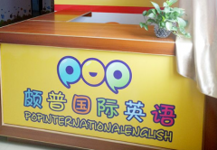 颇普少儿英语教材怎么样？大咖团队精研，新颖理念备受关注！