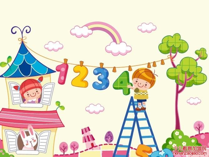 1590395583297076258.jpg 44b6d78608114c958c865a277bda4328_th.jpg