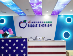 科蒂思维英语用的什么教材？先进教学理念深受欢迎！