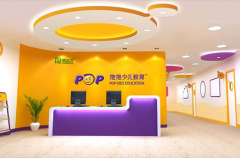 泡泡少儿英语教材体系怎么样？加盟靠谱吗？