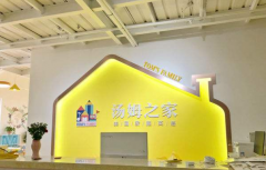 汤姆之家少儿英语如何？加盟靠谱吗？