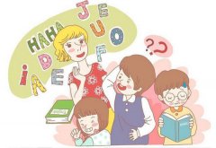 易贝乐国际少儿英语怎么样？靠不靠谱？