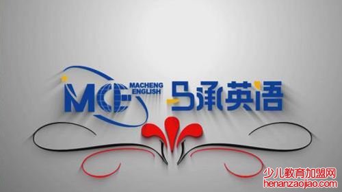 马承同步英语加盟怎么样？