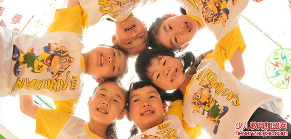 乔登美语 乔登美语