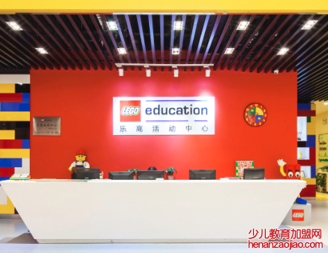 乐高活动中心怎么加盟? 乐高活动中心怎么加盟?