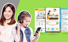 马承英语怎么样？适合小学生