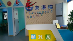 未来侠机器人教育怎么样？实力强劲前景广阔！
