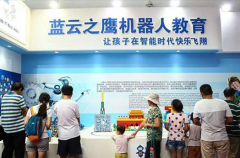 蓝云之鹰：4大课程体系，多元