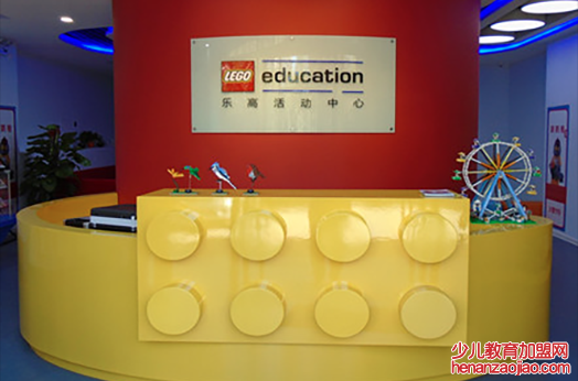 开乐高活动中心赚钱吗? 开乐高活动中心赚钱吗?