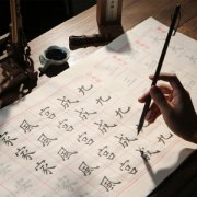 怎样才能把字写又快又好？别急，锋格练字有方法！