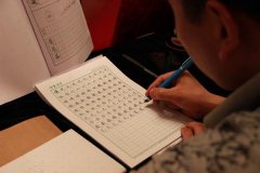 神笔练字学堂加盟费多少？几万元的投资大大的回报！