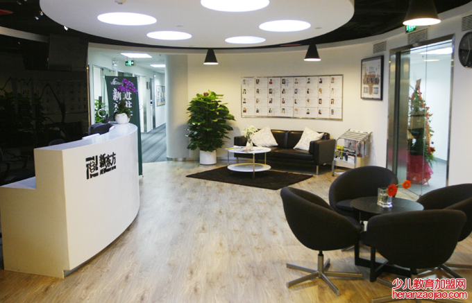 新东方外语 新东方外语