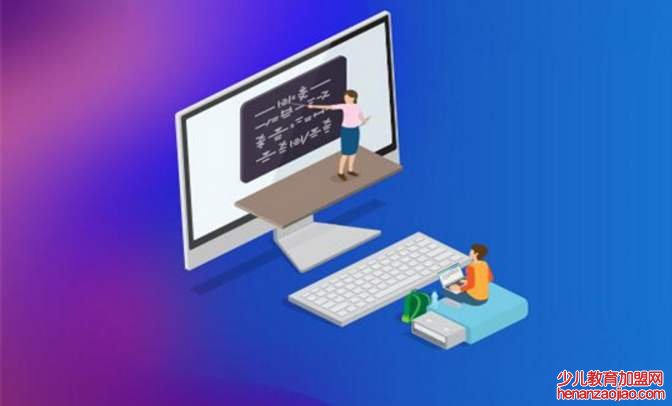 vipcode少儿编程怎么样？