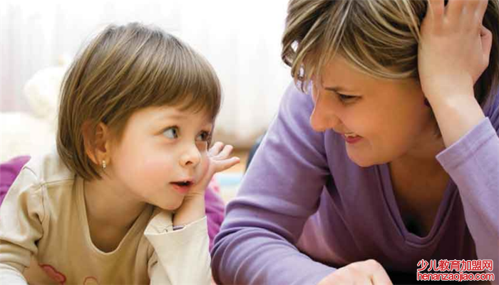 天津英孚少儿英语 天津英孚少儿英语