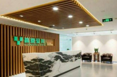 赢鼎教育加盟好不好？实力大品牌缔造加盟首选