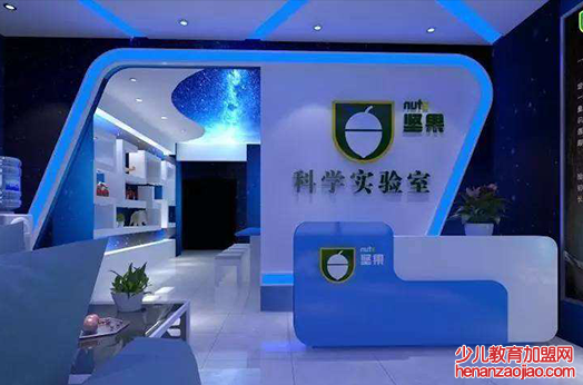 坚果科学实验室需要投入多少资金？