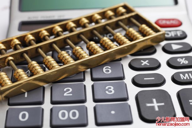 济南会计培训 济南会计培训