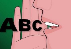 武汉英语培训机构哪家好，适合做加盟！