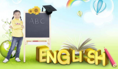 四大加盟优势，让阶梯英语结