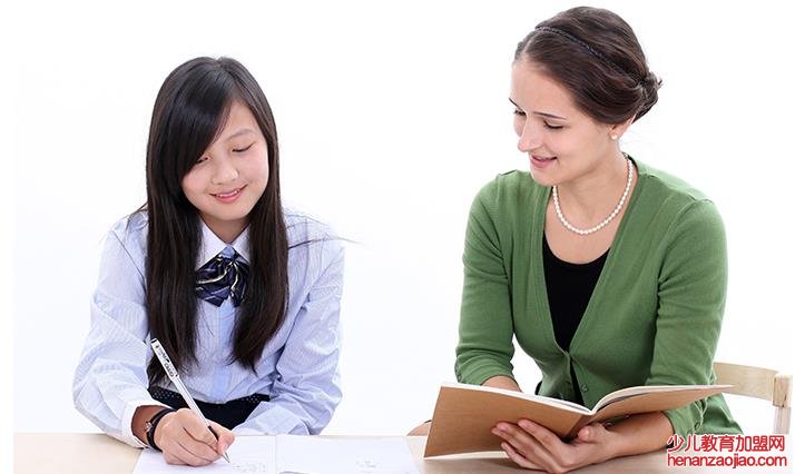 易学国际在线教育