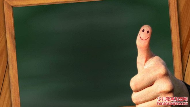 清华园教育 清华园教育