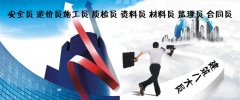 五洲教育加盟市场怎么样有哪